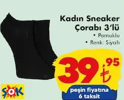 CHANTALE KADIN SNEAKER ÇORABI 3’LÜ CHANTALE KADIN SNEAKER ÇORABI 3’LÜ